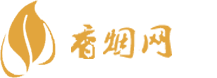 湖州免税香烟批发价格